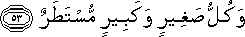 54_53.gif