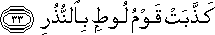54_33.gif