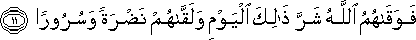 76_11.gif