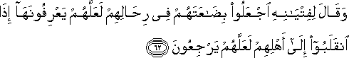 12_62.gif