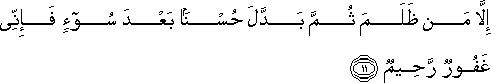 27_11.gif