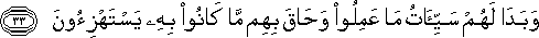 45_33.gif