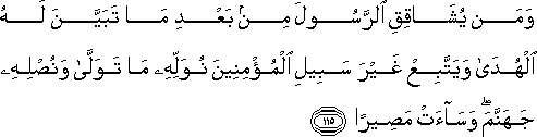4_115.gif