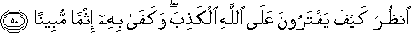 4_50.gif
