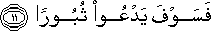 84_11.gif