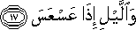 81_17.gif
