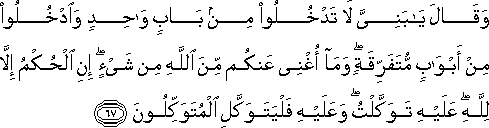 12_67.gif