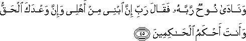 11_45.gif