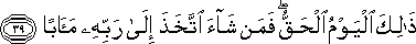 78_39.gif