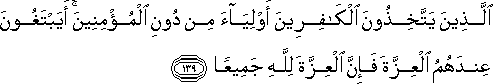 4_139.gif