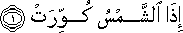 81_1.gif