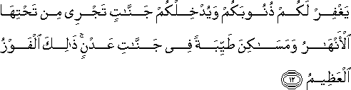 61_12.gif