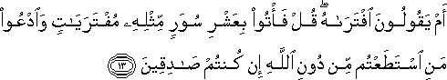 11_13.gif