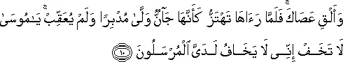 27_10.gif