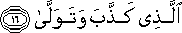92_16.gif