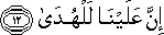 92_12.gif