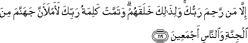 11_119.gif
