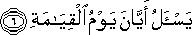75_6.gif