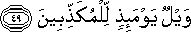 77_49.gif