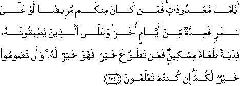 2_184.gif