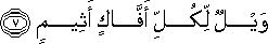 45_7.gif