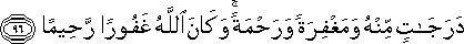 4_96.gif