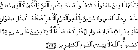 2_264.gif