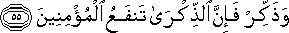 51_55.gif