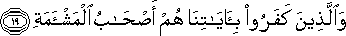 90_19.gif