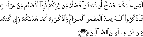 2_198.gif