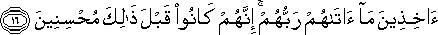 51_16.gif