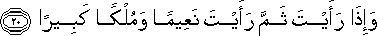 76_20.gif