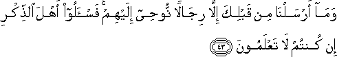 16_43.gif