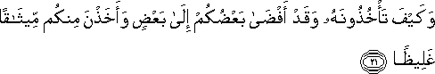 4_21.gif