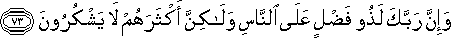 27_73.gif