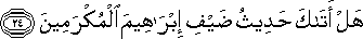 51_24.gif