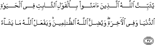 14_27.gif