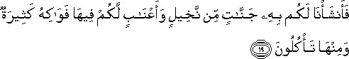 23_19.gif