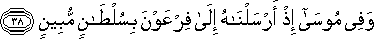 51_38.gif