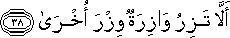 53_38.gif