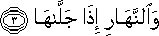 91_3.gif
