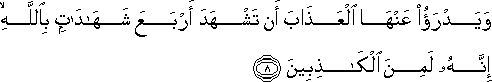 24_8.gif