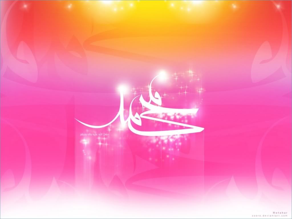 IslamicWallpapers7.jpg