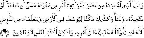12_21.gif