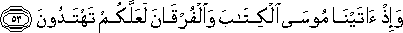 2_53.gif