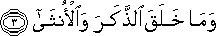 92_3.gif