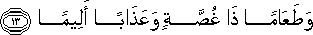 73_13.gif