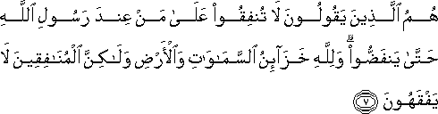 63_7.gif