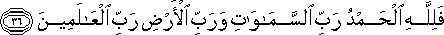 45_36.gif