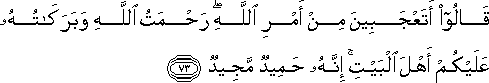 11_73.gif